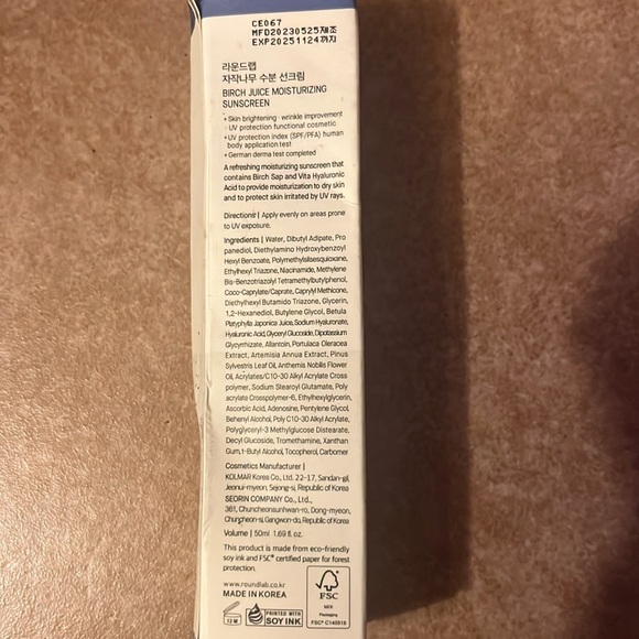 ROUND LAB Protector solar hidratante de jugo de abedul (SPF50+ PA ++++) - Picture 3 of 3